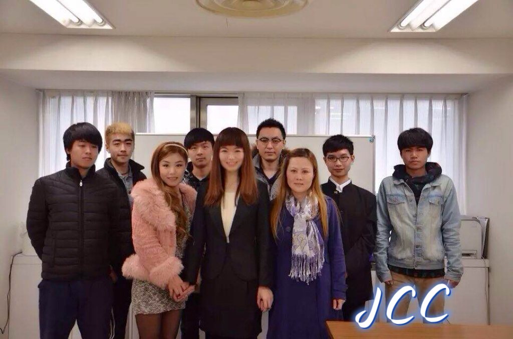 JCC students in class